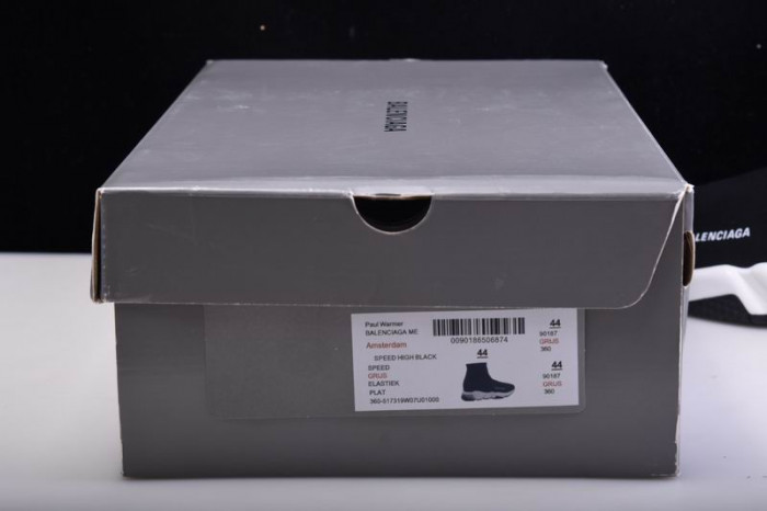 bl speed trainer black 6274