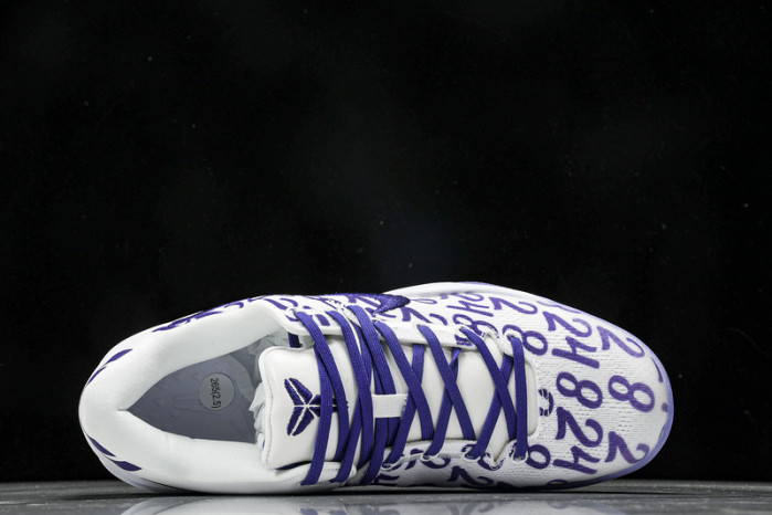 nike kobe 8 protro court purple fq3549-100