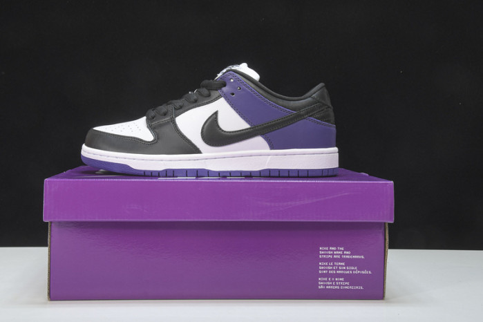 nike sb dunk low court purple - bq6817-500